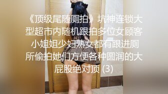 【自整理】Xhamster博主——Mistress_BJQueen 女王调教 不一样的高潮 微微重口  最新视频合集【157V】 (111)