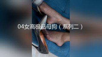 7-21安防精品欧美范大眼美女化身兔女郎和男友激情啪啪