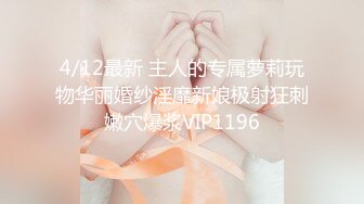 放浪传媒FX-0015性感圣诞女郎上门榨精