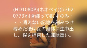 ABP-211 中文字幕 人生初・トランス狀態 激イキ絶頂セックス 冬月かえで