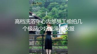 SWAG 处女秀！黎儿开箱「蕉朋友」之不争气喷好多 黎儿