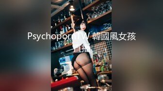 【新速片遞】商场女厕近距离偷窥美女的极品美鲍鱼