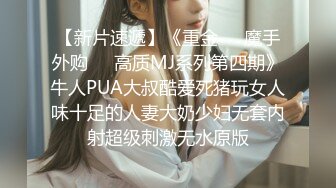 后入女大学生，最后用手帮我，河北单女看禁止内容