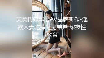 新人下海00后嫩妹！操逼收费房！阴唇超肥特写，胖子扶屌插入，表情很痛苦，旁边闺蜜观战