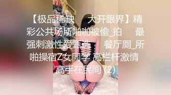 美拍大师不算广告吧，闪露脸