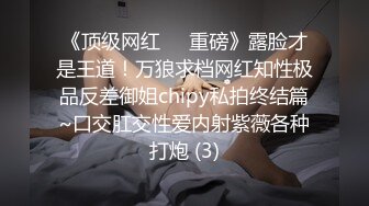 韩妹Eunha () 淫荡的小骚货啊 很有女人味 那一副欲求不满的姿势真的诱惑死人了