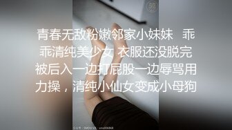 窈窕身材单亲妈妈 教导儿子性爱经验 爱抚母亲湿软蜜穴 龟头第一次体验女人阴道 妈妈帮儿子口了出来