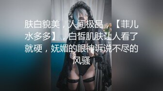 玉质天成 筱慧