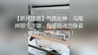 -年度核弹 绿帽夫妻 小鲸鱼 小海怪 海贼老僧 付费群P啪啪露出福利 (13)