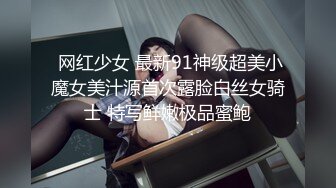 杭州长腿美女保险员 黄思艳 和男友做爱视频流出 粉穴被各种玩弄 无套中出做爱和嫩穴特写！