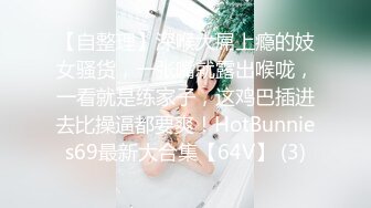 MD-0165-6少年阿宾第二季篇章六新母女关系