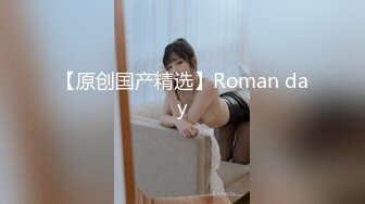 顶级约啪大神dulianmaomao 付费啪啪 极品少妇人妻，各色良家的肉体享用不断，推荐！ (3)