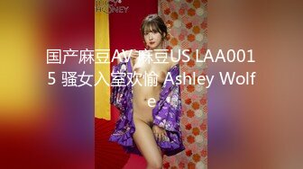 超爆人间胸器『樱花悠』大尺度魅惑私拍 年度最爆挺乳SS极美女神 第①季