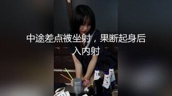 抓奸集锦-特精甄选第一现场街头扭打吃瓜围观 赤裸裸床上被逮还有被割屌的 各色良家女神狼狈瞬间 (14)