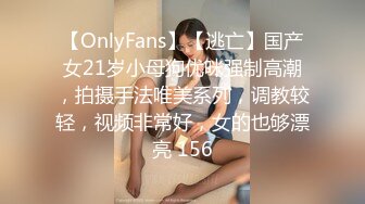 10/30最新 海角社区兄妹乱伦高三妹妹破处我妹的不是我VIP1196