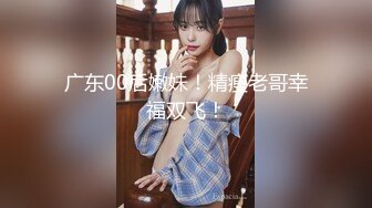 [2DF2] 探花郎李寻欢声音嗲嗲妹子第二场，黑丝沙发上摸逼口交扭动诱惑骑坐猛操[BT种子]