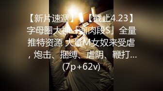 想做富二代的家庭教师,那就拿出真正的本事 上集