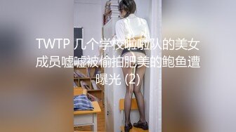 【自录】 微肉嫩妹【二妞儿】露脸展示软弹大奶，跳蛋按摩阴蒂自慰，5-6月直播合集【43V】  (5)