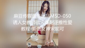 后入老婆，扭动的屁股，福州