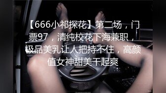 最新福利青春无敌推特极品可甜可盐白虎馒头一线天女神【乖仔小A】私拍各种道具紫薇啪啪，这嫩B太诱人太想肏了 (1)