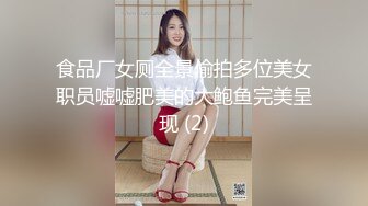 极品反差婊『Luvvv1』多P淫趴❤️外表有多端庄私下就有多淫荡，穷人女神富人精盆！美腿尤物魔鬼身材极品反差