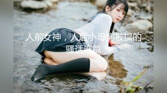 【新片速遞】少妇爆菊 什么感觉 好喜欢 爽不爽 不爽 让老婆体验一下双洞齐插 她又不想3P 看来这下有戏 