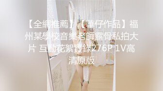 【极品萝莉超狂尺度隐藏版】可愛美乳粉穴『肉包』新作《今晚放浪不羁》性爱原声影片流出