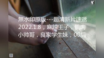 湖南刘文艳五一重磅福利【裸贷】2024最新裸贷 00后已快成为裸贷主力军有些妹子为了借钱真够拼的