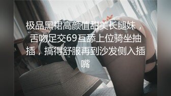 ★☆极品流出☆★黑客破解家庭摄像头偷拍丸子头美女不穿内裤擦玻璃男友趁机舔B搞完卫生下百叶窗帘来一发