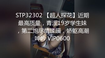 天美传媒 tmg-097 绿帽老公让兄弟後入蒙眼嫩妻-仙儿媛