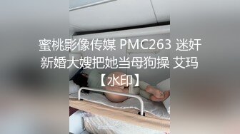 新合集~到3月台湾女神【台妹好辣】抠逼自慰喷水大秀【30V】 (26)