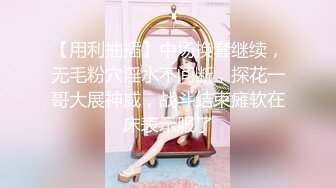 XSJKY-061 小婕 发廊打烊时段的特殊性服务 性视界传媒