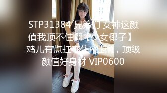 【极品稀缺重磅群交】最新国内群交三部曲大型淫乱现场 激操6P互换乱操 火爆精彩 超爽刺激 (1)