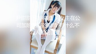 【AI换脸视频】刘诗诗  挑战不理女朋友