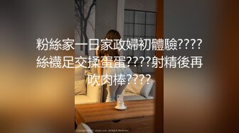 上海00后白丝袜