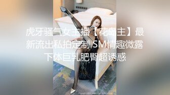 家庭摄像头破解入侵多角度真实偸拍，抽烟背纹烈女私生活曝光也是一个欲女，跟老公性爱还不满足，还总喜欢道具紫薇 (6)