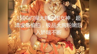 【新片速遞】星空博主洪真猪❤️乱伦剧情，趁着爸爸不在家，和丝袜后妈通奸，爸爸能干我也能干，干到后妈淫语不停留白浆！