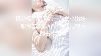 可爱3憨憨中村铁杆自慰