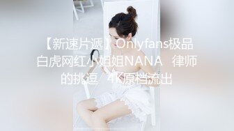 黑丝淫妻口爆