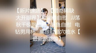 老婆想spa，舒服了3人