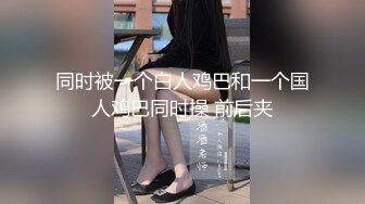 感受女神臀浪完整版分享