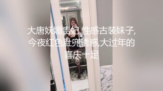  04年艺校学生妹！短发甜美颜值超顶！黑丝小背心，娇小身材贫乳，多毛骚穴炮友揉捏