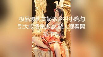 极品大一嫩妹欠网贷以卡养卡无偿还遭遇裸贷威胁成为性奴 - 美酱