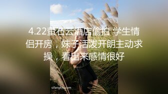 一股清流！欣赏逆天颜值  女神天花板级别【看简 介同城免费约炮】