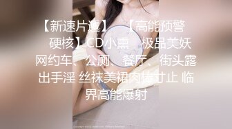 骚逼女友~每次特殊时期~按耐不住想要快乐~只能用口来伺候我了~最后撸得射满手精液~爽歪歪！