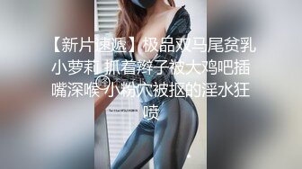 误入狼窟的可爱小绵羊