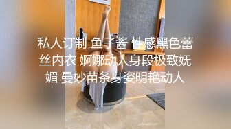 【AI换脸视频】张雨绮 前女友隐藏的性欲，完全被我挑起来了