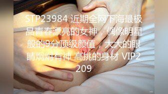 我老婆的逼等你来操（3）