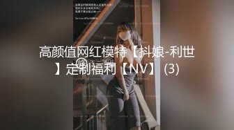 STP23852 168CM逼短裤网红级美女  花臂纹身极品美腿  深喉插嘴扛起长腿就是操 扶着屁股后入 高潮表情清晰可见 VIP2209