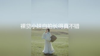 【新片速遞】 ❤️极品反差婊❤️反差淫荡少妇❤️大奶气质女神，雪白完美的奶子，被人艹得摇晃不止，太有感觉！[174.05M/MP4/00:17:01]